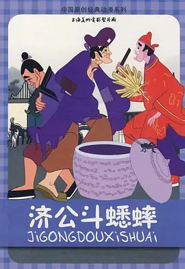 欧美日韩精品三区