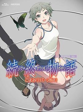 五月天伊人网