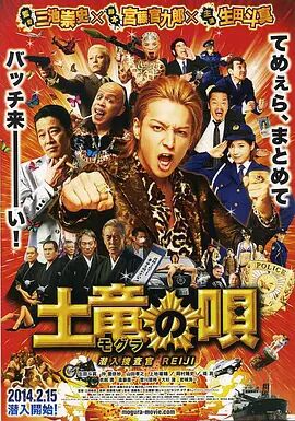 五月天伊人网