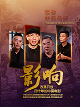 五月激情综合婷婷